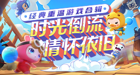 锤娜丽莎公开和李川恋爱时间线